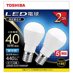 東芝 LED電球 E17口金 全光束440lm(3．8W小形電球タイプ) 昼光色相当 2個入 LDA4D-G-E17S40V2P-イメージ1