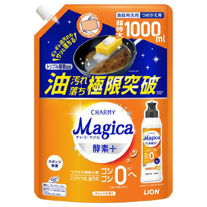 ライオン チャーミーマジカ酵素+オレンジ詰替 1000ML ﾏｼﾞｶｺｳｿｵﾚﾝｼﾞﾂﾒｶｴ1000ML-イメージ1
