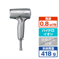 MTG RE-BX-15A ReFa BEAUTECH DRYER SE シルバー|エディオン公式通販