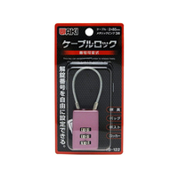 WAKI(和気産業) ケーブルロック M ピンク 3段 FC21743-IB-122