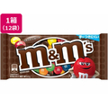 マースジャパン M&M’S ミルクチョコレート シングル 12袋 FCF332S