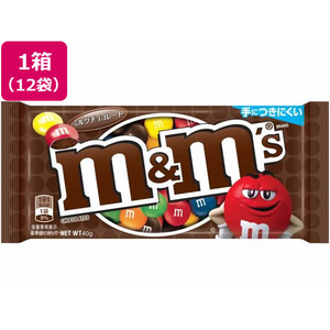 マースジャパン M&M’S ミルクチョコレート シングル 12袋 FCF332S-イメージ1
