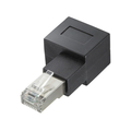 サンワサプライ RJ-45L型変換アダプタ(右出し カテゴリ6A STP) ブラック ADT-RJ6A-LR