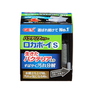 ジェックス ロカボーイバクテリアパワーS FC21159-イメージ1