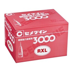 セメダイン 瞬間接着剤 3000RXL 50g AC-064 中粘度型､ボトルタイプ透明505秒- FC428FJ-3748855-イメージ4