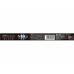 三宝 MBG2 白髪用カラーワックス ブラック 30g FC338TG-イメージ2