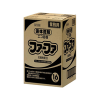 ＮＳファーファジャパン NSファーファJ/ファーファ 液体洗剤 業務用 エコ容器 16kg FCJ087P