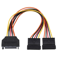 アイネックス シリアルATA用二股電源ケーブル 15cm S2-1501SAC