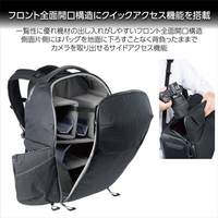 カメラバックパック Amazon | [ハクバ] Amazon.co.jp限定 HAKUBA カメラバッグ GW