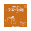 銀鳥 フェルト No370 ミカン (10枚入り) FCK1005-177-084