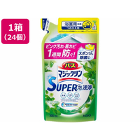 KAO バスマジックリンSUPER泡洗浄 グリーンハーブ 替 300mL 24個 FC155RE
