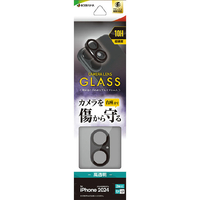 ラスタバナナ iPhone 16/16 Plus用カメラレンズ保護ガラス アルミフレーム ブラック CR4353IP4617