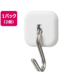 レック 強力マグネットハングフック 2個入り FCU3466-H00417