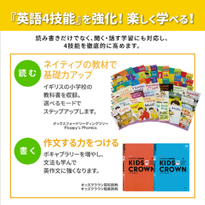 カシオ 100コンテンツ収録小学生モデル ホワイト XD-SA2910-イメージ4