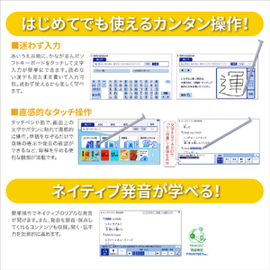 カシオ 100コンテンツ収録小学生モデル ホワイト XD-SA2910-イメージ5
