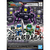バンダイスピリッツ SD三国創傑伝 BUG & 部隊兵 セット SDｿｳｹﾂﾃﾞﾝ28BUGﾌﾞﾀｲﾍｲｾﾂﾄ-イメージ7
