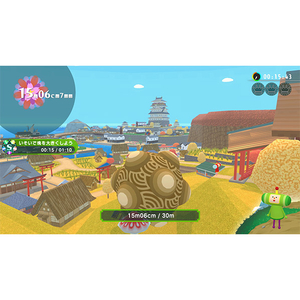 バンダイナムコエンターテインメント ワンス・アポン・ア・塊魂【Switch】 HACPBAJUA-イメージ7