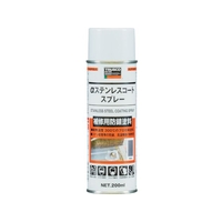 トラスコ中山 αステンレスコートスプレー 200ml FC318FF-2985811
