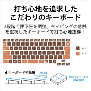 富士通 ノートパソコン e angle select LIFEBOOK ファインシルバー FMVM55J1SE-イメージ9