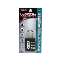 WAKI(和気産業) 可変式文字合せ錠 25mm 3段 FC21744-IB-123