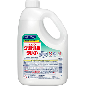 KAO グリドル用クリーナー 2L 業務用 FCE928T-イメージ2