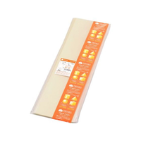 タカ印 マルチフクロ S-13-46 100枚 FCE104Z-32-7051