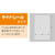 タカ印 マルチフクロ S-13-46 100枚 FCE104Z-32-7051-イメージ2