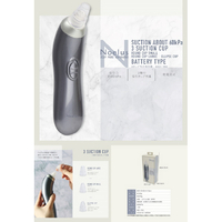Noelus 3カップ毛穴吸引器 3カップ毛穴吸引器 | 株式会社マクロス