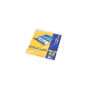 アイリスオーヤマ ラミネートフィルム(A3ワイドサイズ/10枚入) LZ-A3W10-イメージ1