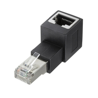 サンワサプライ RJ-45L型変換アダプタ(上出し カテゴリ6A STP) ブラック ADT-RJ6A-LU