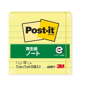 3M ポスト・イット ノート 罫線入り 再生紙 75×75mm イエロー 1冊 F860275-630RP-Y-イメージ1