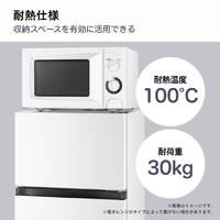 ハイセンス HR-B12E3W 【右開き】124L 2ドア冷蔵庫 e angle select