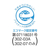ユニット 建築計画のお知らせ（東京都型） 302-21-イメージ2