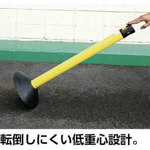 ＣＡＲ－ＢＯＹ カラープラポール　キャップ　ホワイト CP04-イメージ2