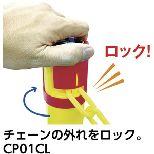 ＣＡＲ－ＢＯＹ カラープラポール　キャップ　ホワイト CP04-イメージ3