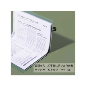 キングジム 二つ折り クリアーファイル コンパック A4 10ポケット 黄 FCU6600-CN5894Hｷｲ-イメージ4