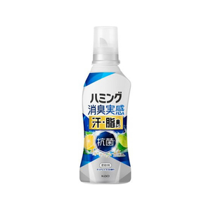 KAO ハミング 消臭実感 汗・脂臭タイプ クリアシトラス 本体 500mL FC360TF-イメージ1