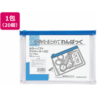 コクヨ キャンパス クリヤーケース S型 軟質 B6 青 20個 FC02575-ｸｹ-326B