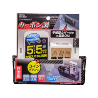 セイワ 軟質ポケット L FC54296-W865