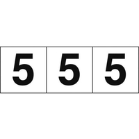 トラスコ中山 TRUSCO 数字ステッカー 30×30 「5」 白／黒文字 3枚入 3枚粘着シール3030数字｢5｣ FC900FY-4388224
