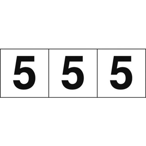トラスコ中山 TRUSCO 数字ステッカー 30×30 「5」 白／黒文字 3枚入 3枚粘着シール3030数字｢5｣ FC900FY-4388224-イメージ1