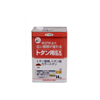 アサヒペン 油性トタン用EX 14KG 赤さび FC013NV