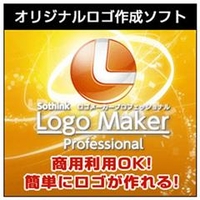 AHS Logo Maker Professional [Win ダウンロード版] DLLOGOMAKERPROFESSIONALDL