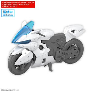 バンダイスピリッツ 30MM 1/144 エグザビークル(ブーストブレイブバイクVer．) 30MMｴｸﾞｻﾞﾋﾞ-ｸﾙBﾌﾞﾚｲﾌﾞﾊﾞｲｸ-イメージ1