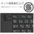 エレコム ワイヤレスBluetoothキーボード ブラック TK-FLP01BK-イメージ7