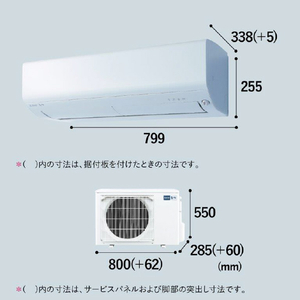 三菱 「工事代金別」 14畳向け 自動お掃除付き 冷暖房エアコン e angle select 霧ヶ峰 MSZ EXE3シリーズ MSZ-EX4023E3S-Wｾｯﾄ-イメージ16