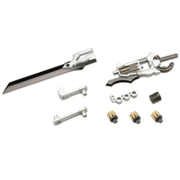 コトブキヤ バーチュアスタイル05 バルムンク GE005ﾊﾞ-ﾁﾕｱS05ﾊﾞﾙﾑﾝｸ