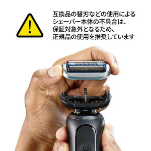 BRAUN 替刃 F/C75S F/C75S-イメージ9
