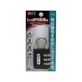 WAKI(和気産業) 可変式文字合せ錠 30mm 3段 FC21745-IB-124