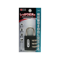 WAKI(和気産業) 可変式文字合せ錠 30mm 3段 FC21745-IB-124